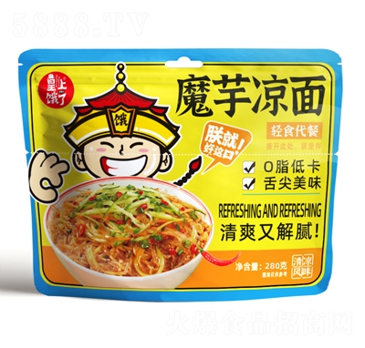 �����I��ħ�����280g