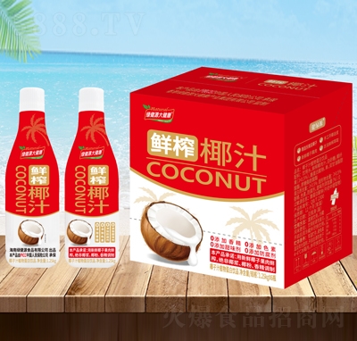 �G��Դ�󽡿��rեҬ֭1.25kgX6ƿ����