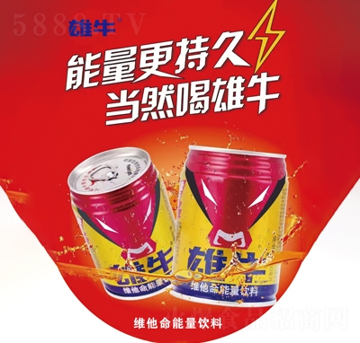 ��ţ�S�����������