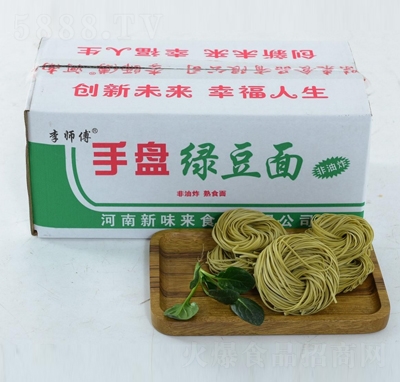 ����ֱP�G����