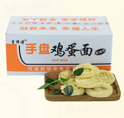 ����ֱP�u����