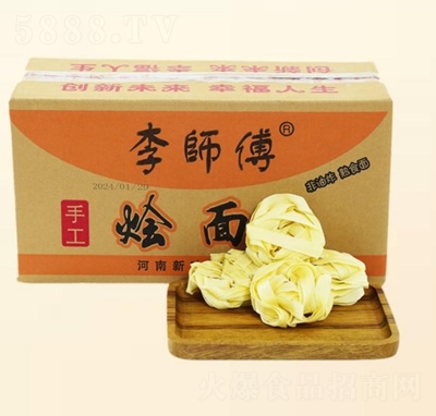 ����ֹ��Z����ʳ��