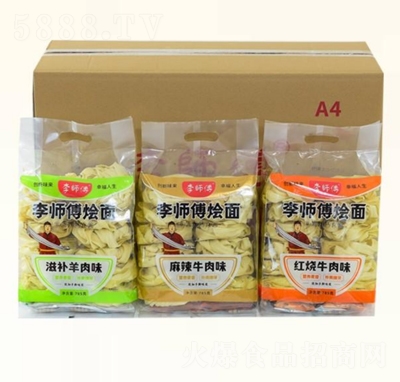 ����Z�淽��ʳƷ