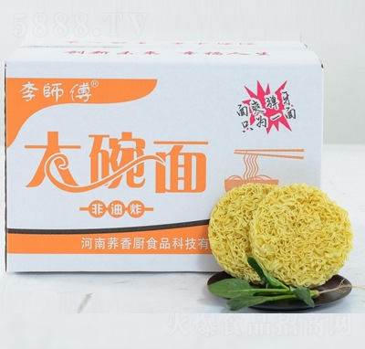 ��������淽����