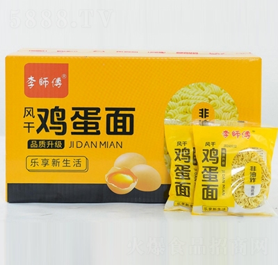 ����L���u����