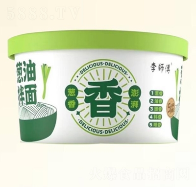 ����[�Ͱ��淽��ʳƷ