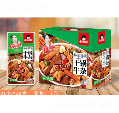 С�e����ţ�s���ζ1X20