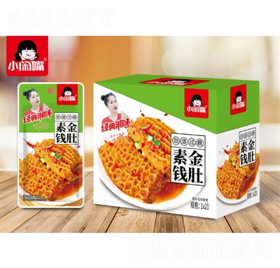 С�e���ؽ��X��16gX20��