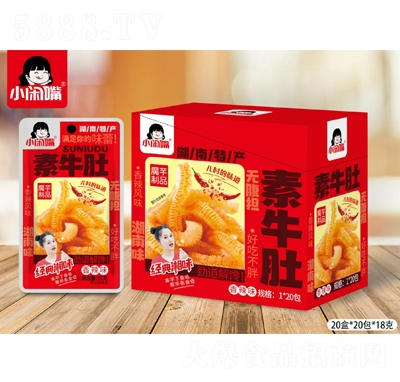 С�e����ţ������ζ1X20��