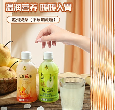 �w�ݟ����֭ƿ�b�o(w��)���ǟ���֭