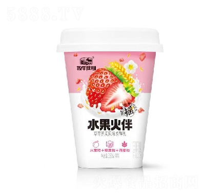 ��ţ�f�@ˮ������ݮ�����L(f��ng)ζ�l(f��)����350��