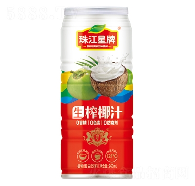 �齭������եҬֲ֭�ﵰ�����960ml