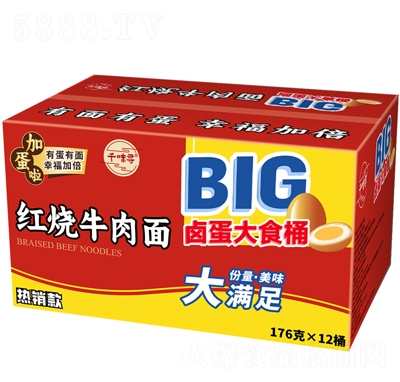 ǧζ���u����ʳͰ�t��ţ����176gX12Ͱ������ʳ