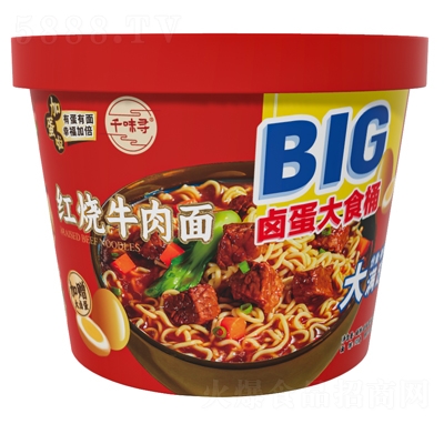 ǧζ���u����ʳͰ�t��ţ���淽����ʳ