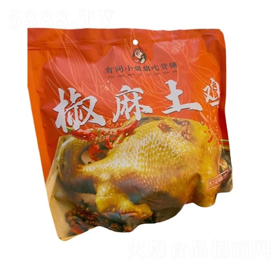 ���gС����؛�800g�������u