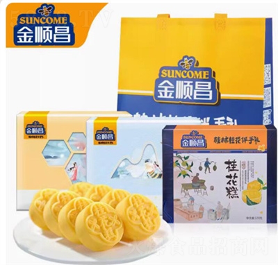 ��혲������خa(ch��n)���}֥ʿ���S���c�Y���𻨸���y(t��ng)�ֹ��G�����c