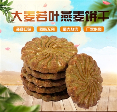 �����c(di��n)�ּZ����ɠI�B(y��ng)�ִ����������e��ζ��ʳ