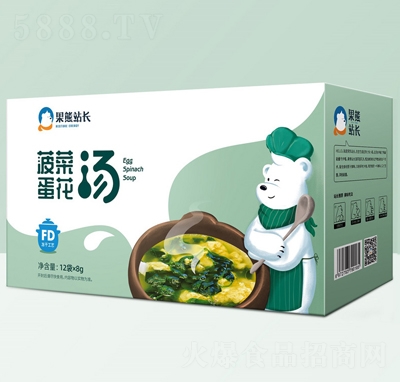 ����վ�L���˵�����96g��ʳ��������������������b