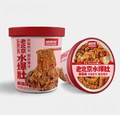 �������ϱ���ˮ�������uζ280��