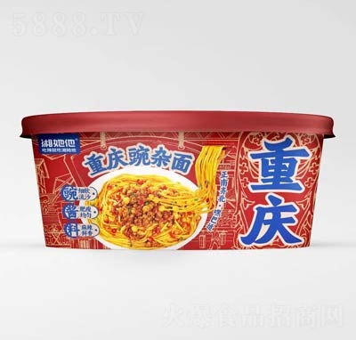 �������ؑc���s�淽����