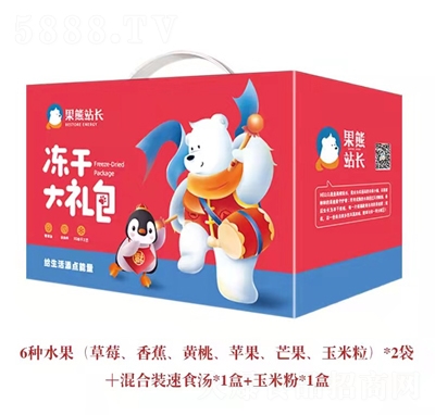 ����վ�L����ˮ����Y����ݮ�㽶�O����Ϲ������e��ʳ���TС��