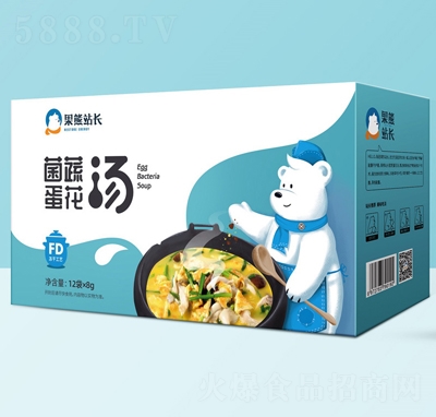 ����վ�L(zh��ng)���ߵ�����96g��ʳ��������͛_�ݼ�ʳ����l(f��)