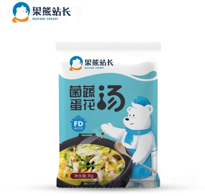 ����վ�L(zh��ng)���ߵ��������b8g��ʳ��������͛_�ݼ�ʳ����l(f��)