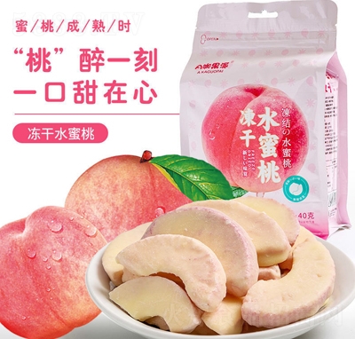 A�����Ƀ���ˮ���ҹ��������ɿ���Ϳ�Ӄ�ͯ������ʳС�����l(f��)