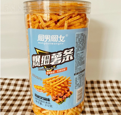 �W(w��ng)�оW(w��ng)Ů������l�ٽ����ζ212�ˑ��f��ʳС����������eʳƷ