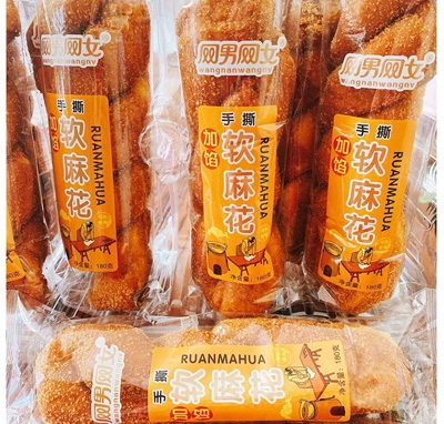 �W(w��ng)�оW(w��ng)Ů�t��ɳ�W��ʽ��˺�A��ܛ�黨�����ܛ�óԲ�ā