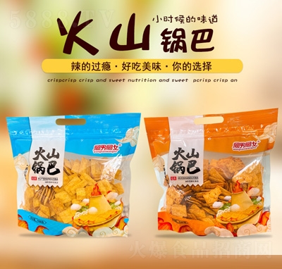 �W(w��ng)�оW(w��ng)Ů��ɽ偰;W(w��ng)�tС�����e��ʳ408���b׷����ʳ偰Ͷ��ζ