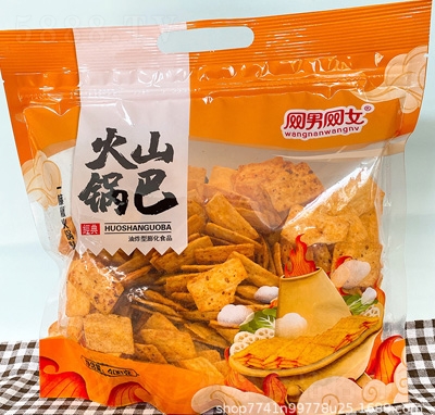 �W�оWŮ��ɽ偰;W�tС�����e��ʳ偰Ͷ��ζ