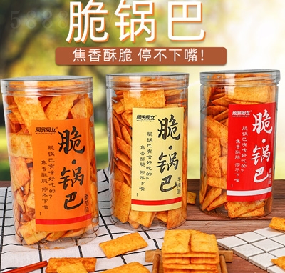 �W(w��ng)�оW(w��ng)Ů����ζţ��ζ����ζ��偰�Ͱ�bС��ʳ80��90����f��ʳ