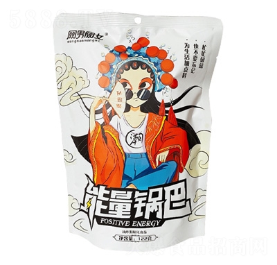 �W(w��ng)�оW(w��ng)Ů����ζ�����ִ�偰�122�˴��b�k�������e��ʳ���l(f��)