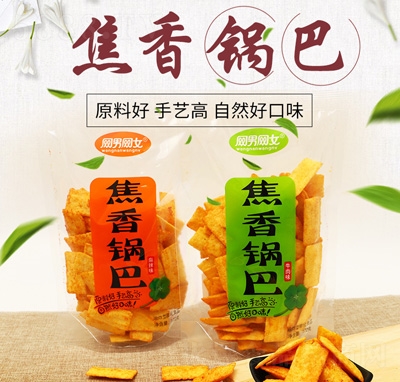 �W(w��ng)�оW(w��ng)Ůţ��ζ����ζ���׽����ִ�偰�172�˴��b�k�������e��ʳ