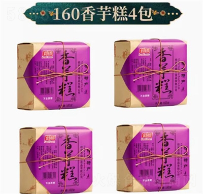 ��혲��������c(di��n)���k�������e��ʳ