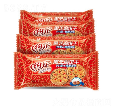 ���ɼs����֥���ţ��+����ζ500����͸��cʳƷ����