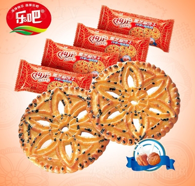 ���ɼs����֥���ţ��+����ζ500����͸��cʳƷ���̴���