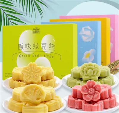 ��혲��ֹ���Ĩ��G�����ѩ�����P�������eʳƷ���c(di��n)