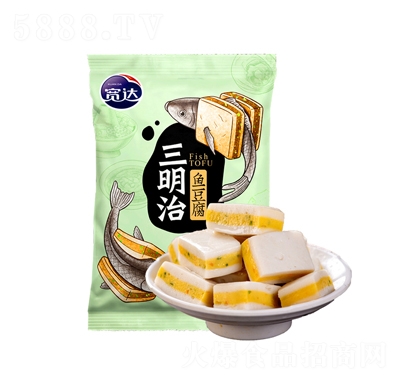 寬達三明治魚豆腐220g速凍食品招商代理