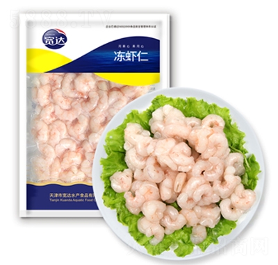 寬達速凍蝦仁220g速凍食品招商代理