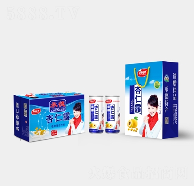 �����е�����¶ֲ�ﵰ�����240�����Y���b