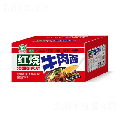 ԥ��t��ţ����155gX12��