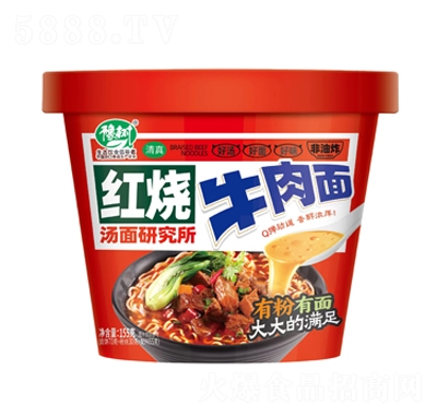 ԥ��t��ţ����155g