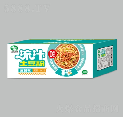 ԥ����֭���������uζ248gX12