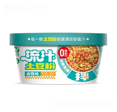 ԥ����֭���������uζ248g