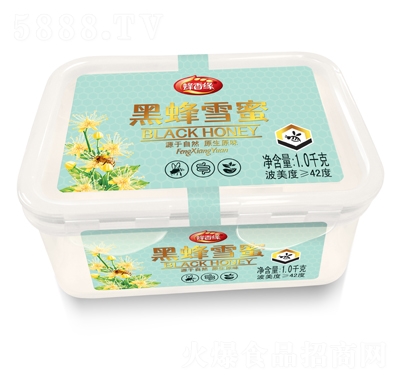 ���㾉�ڷ�ѩ��1kg