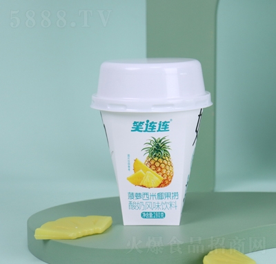 Ц�B�B���}����Ҭ���������L(f��ng)ζ���280��