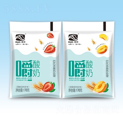 ���r(sh��)������170g