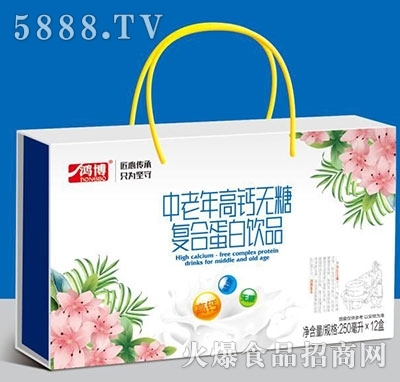 ������������}�o(w��)�Ǐ�(f��)�ϵ����Ʒ250������12��